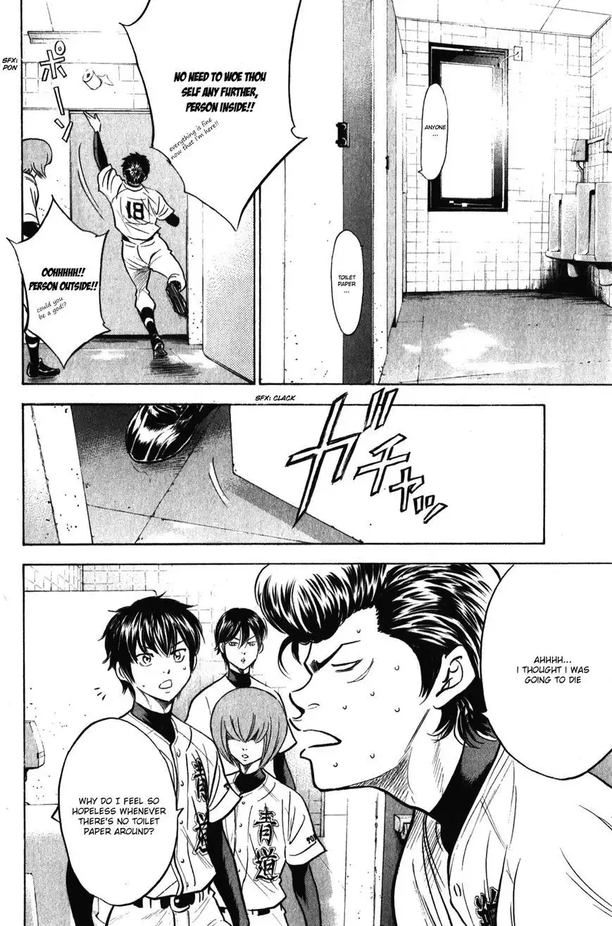 Diamond no Ace Chapter 273 7